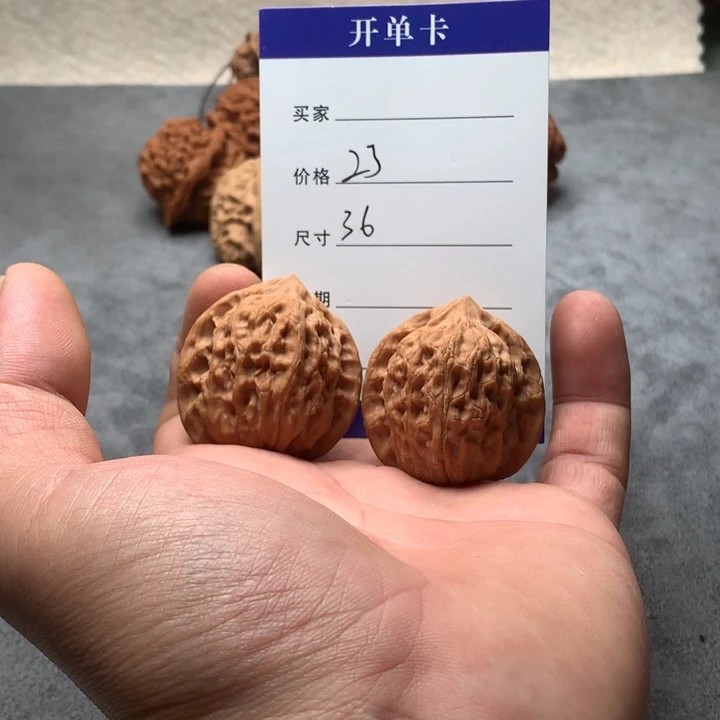 文玩核桃吊坠崔凯公子帽文玩核桃