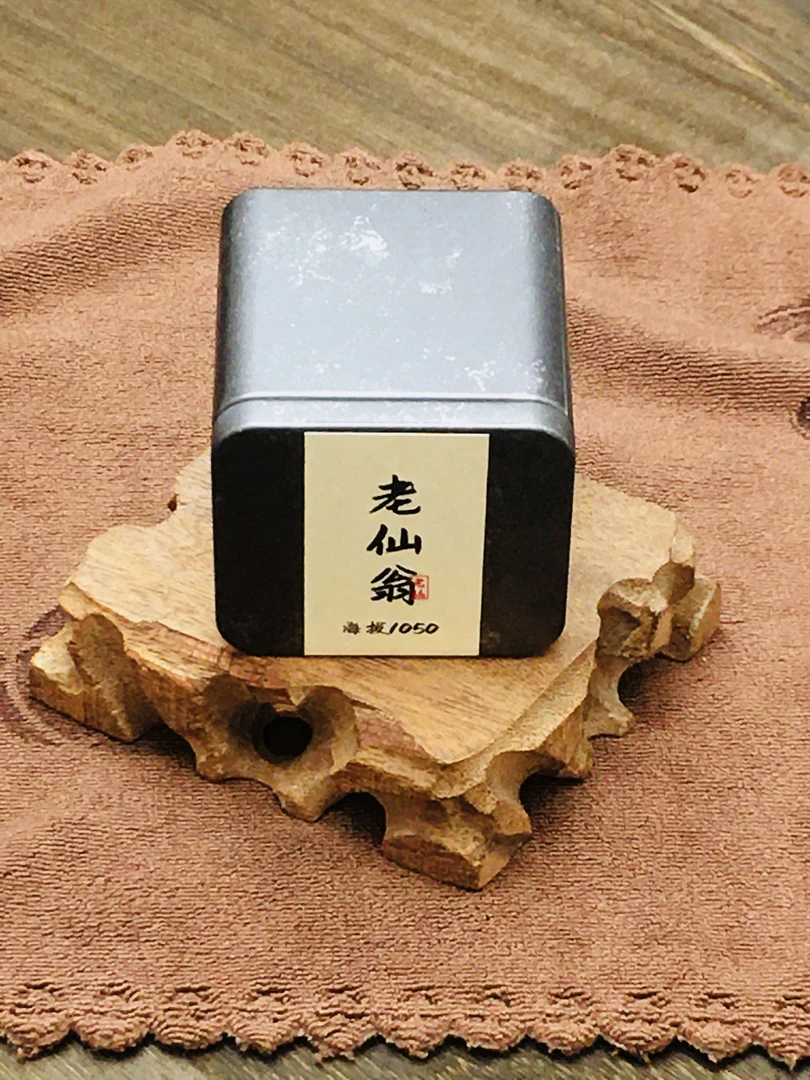 云顶工夫 特级老仙翁 单丛茶 凤凰镇乌岽山 浓香型茶叶高山工夫茶