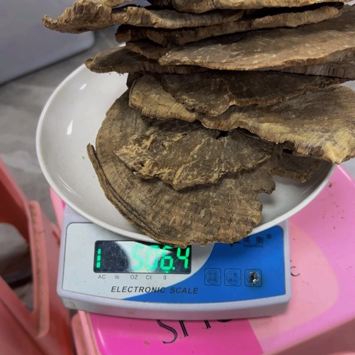 沉香碎屑沉香海南沉香板头500克