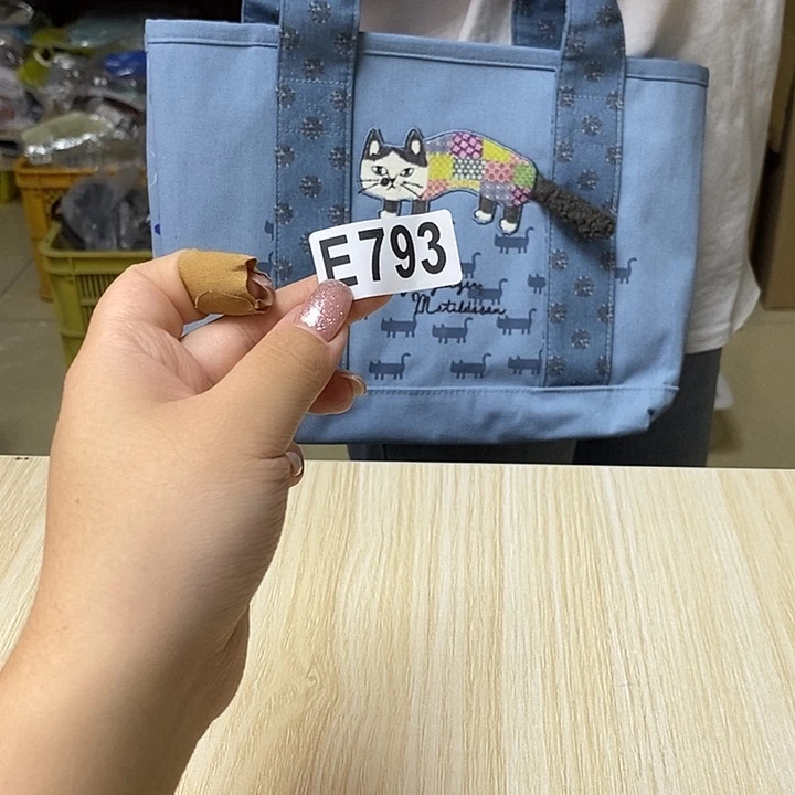 瓷片哈哈哈哈哈哈哈哈