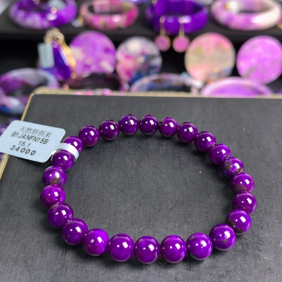 苏纪石（舒俱来）凝胶紫手串7+未镶嵌