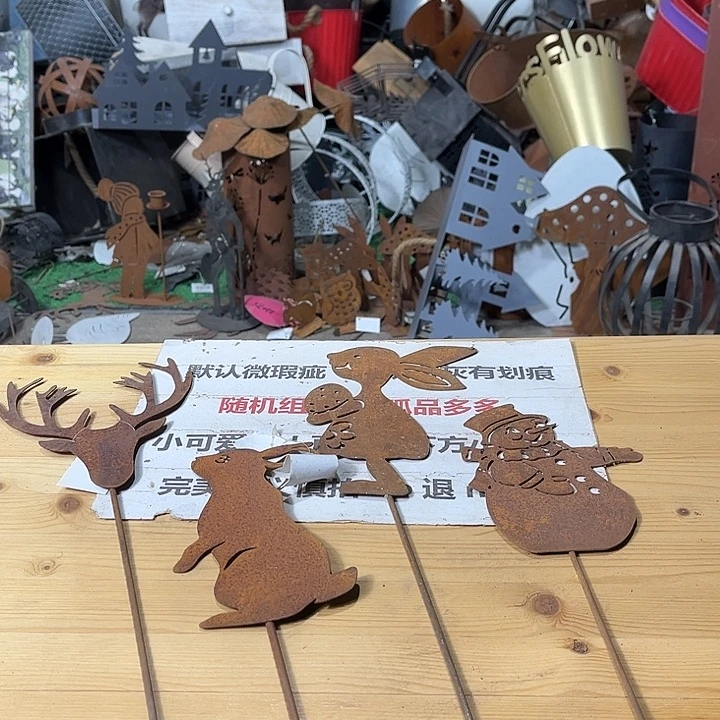 铁艺默认瑕疵介意勿拍发出不退不换