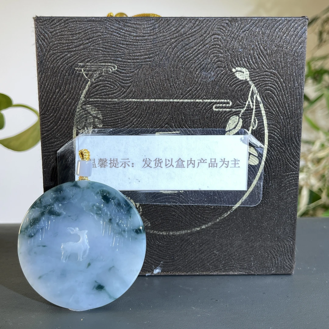 JTA09-295  H天然缅甸翡翠A货