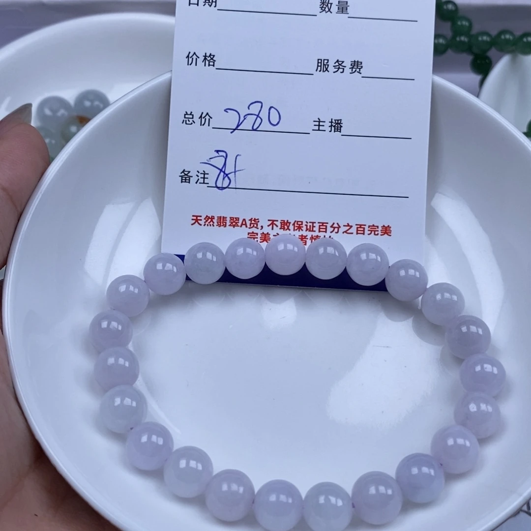 翡翠未镶嵌颈饰天然翡翠