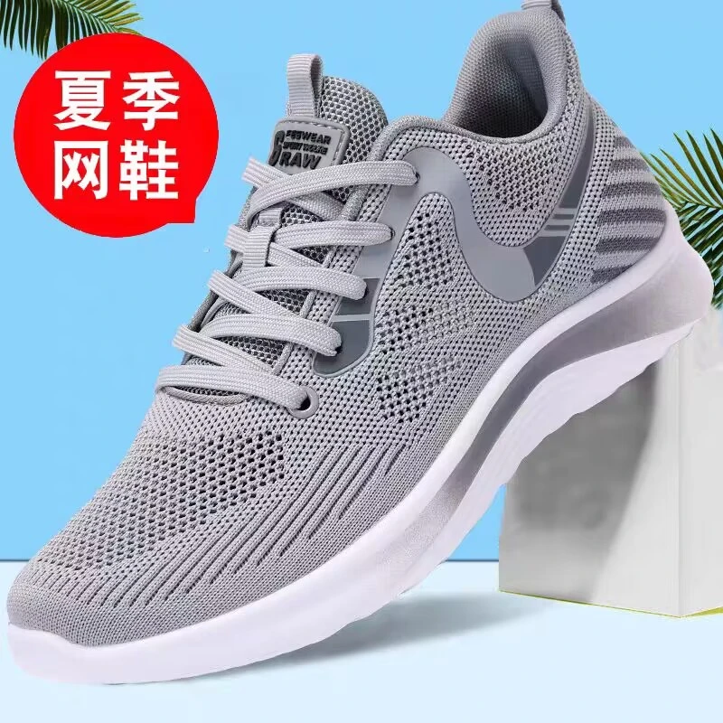 夏季新款老北京布鞋男网鞋透气软底一脚蹬爸爸鞋男士运动休闲男鞋