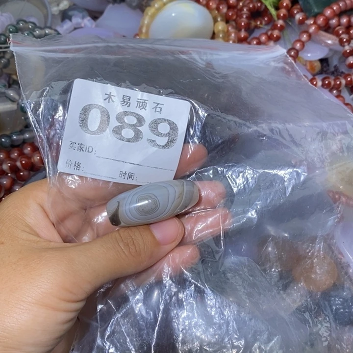 【闪购商品】222255888522