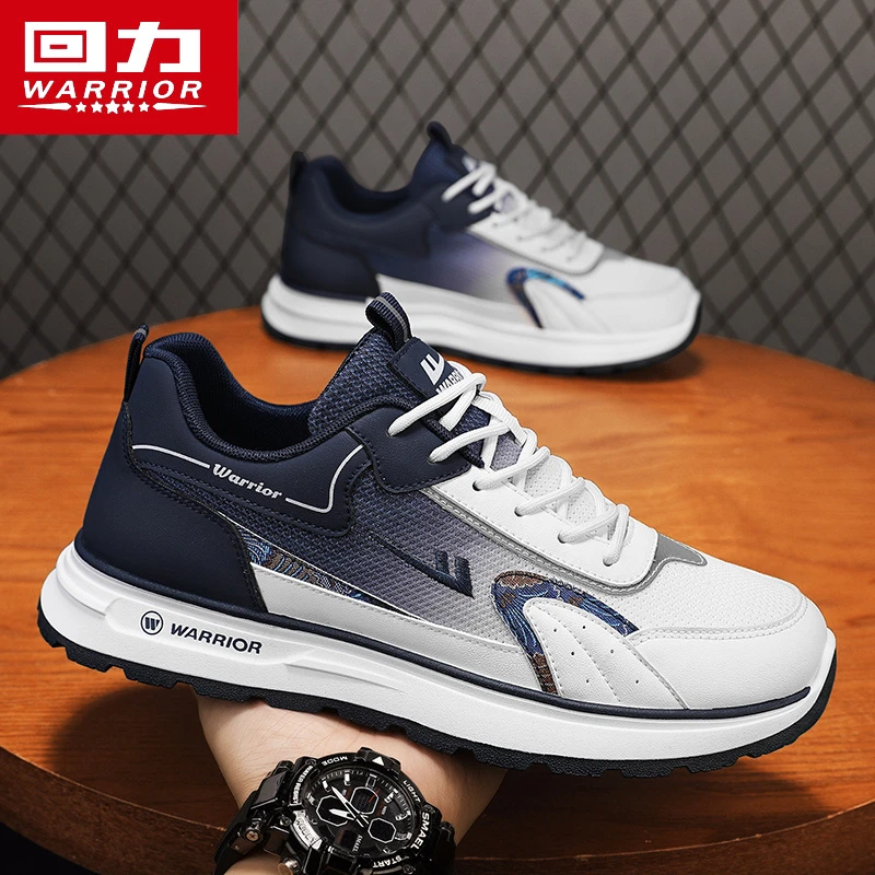 回力男鞋2025新款春季男士运动鞋子软底轻便防滑跑步休闲阿甘潮鞋