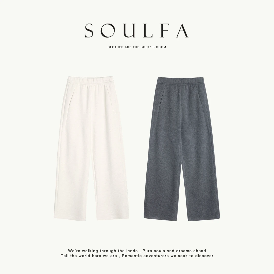 SOULFA厚垂有型醋酸羊毛裤保暖宽松阔腿松紧腰直筒长裤女冬6872