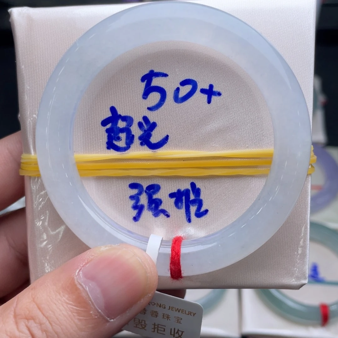 翡翠未镶嵌手镯翡翠手镯33