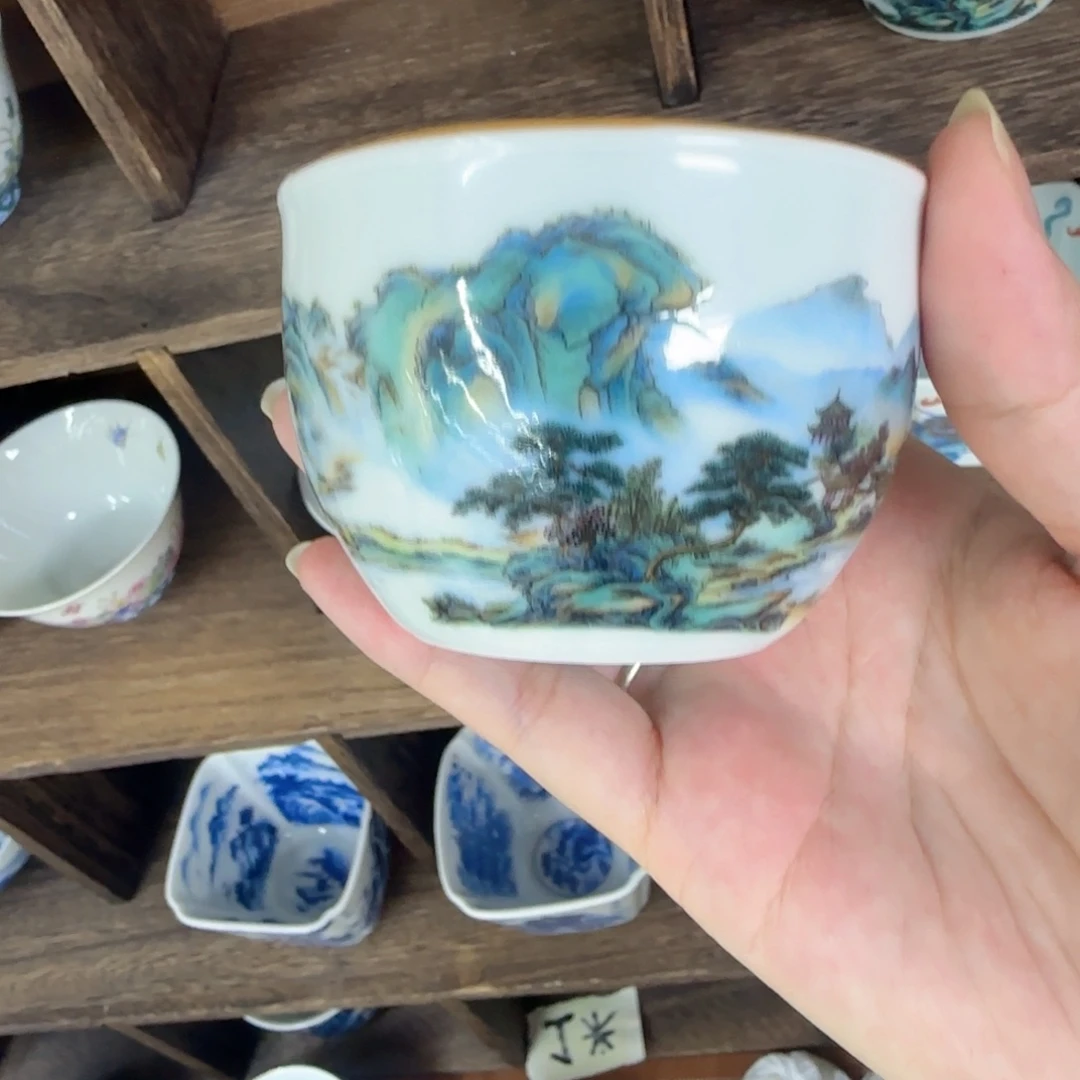 主人杯景德镇福利