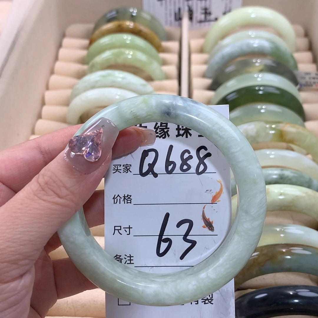 【闪购商品】未镶嵌蛇纹石玉手镯