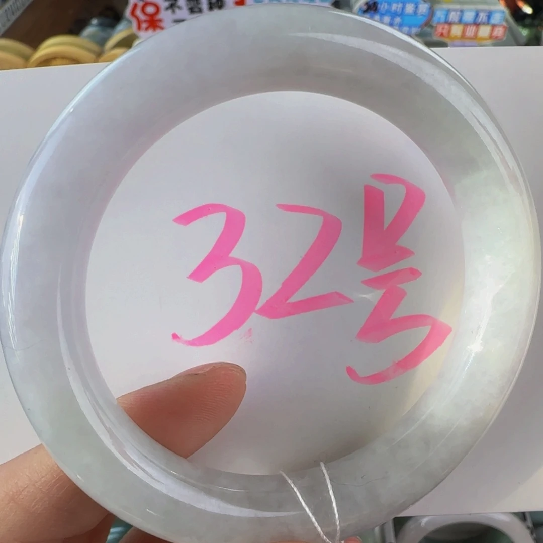 未镶嵌手镯翡翠老坑56.8