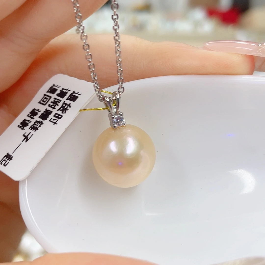 淡水珍珠未镶嵌吊坠(赠链)