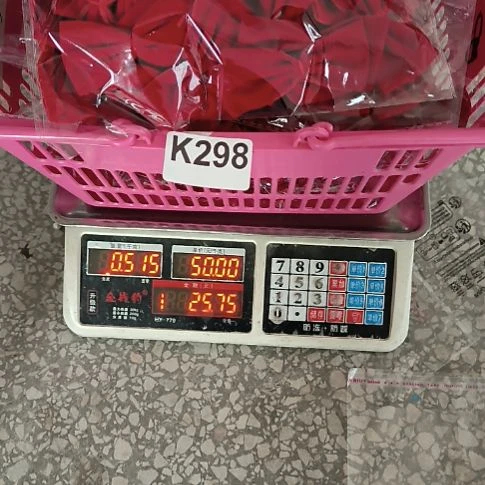 刘***.298手工辅料库存DIY