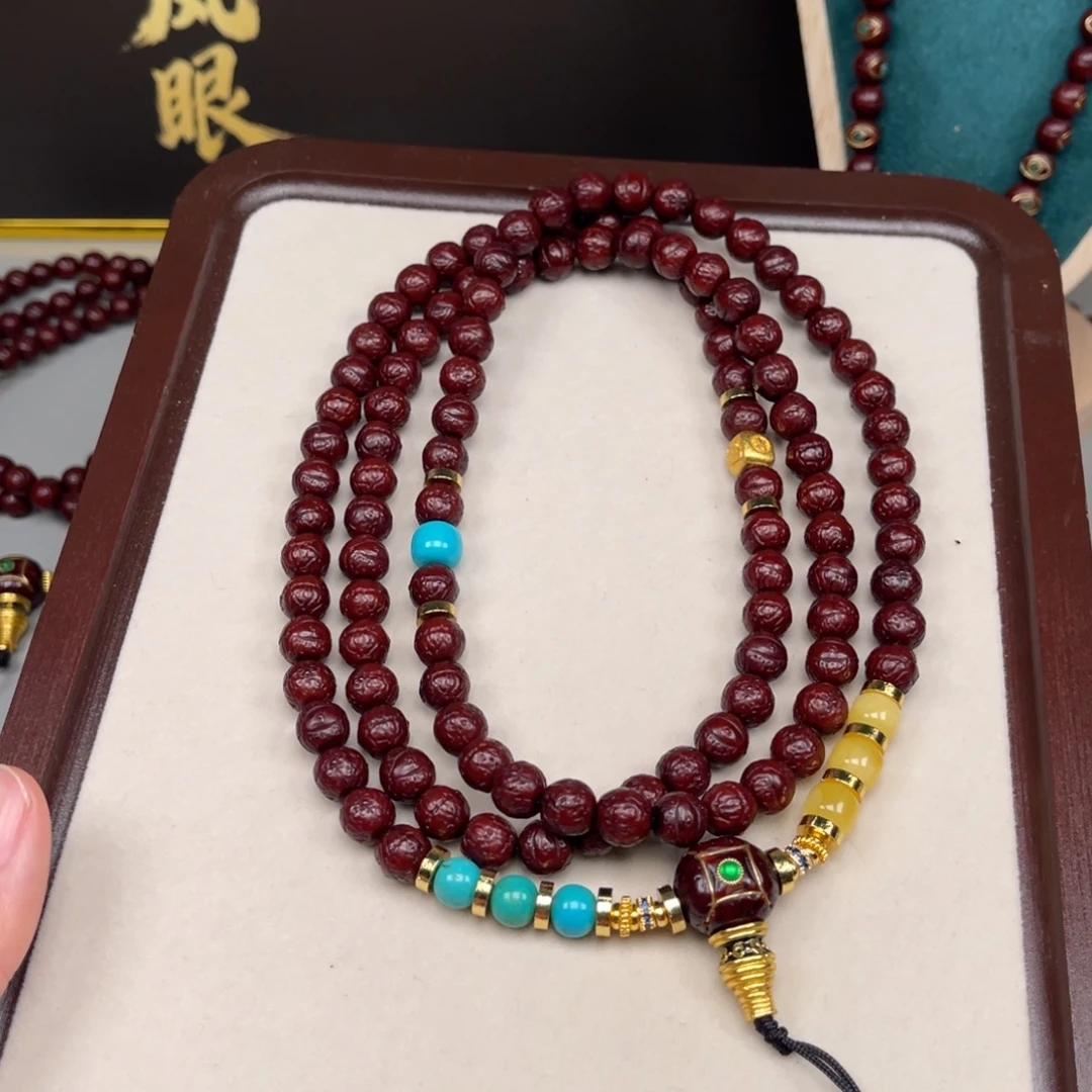 S***r吊坠凤眼菩提凤眼