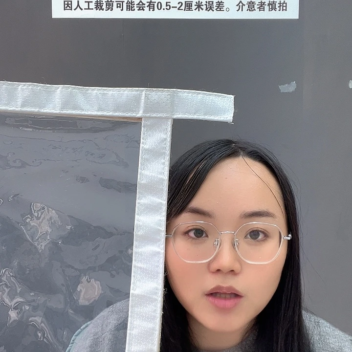 用****6定制窗户防风保温膜