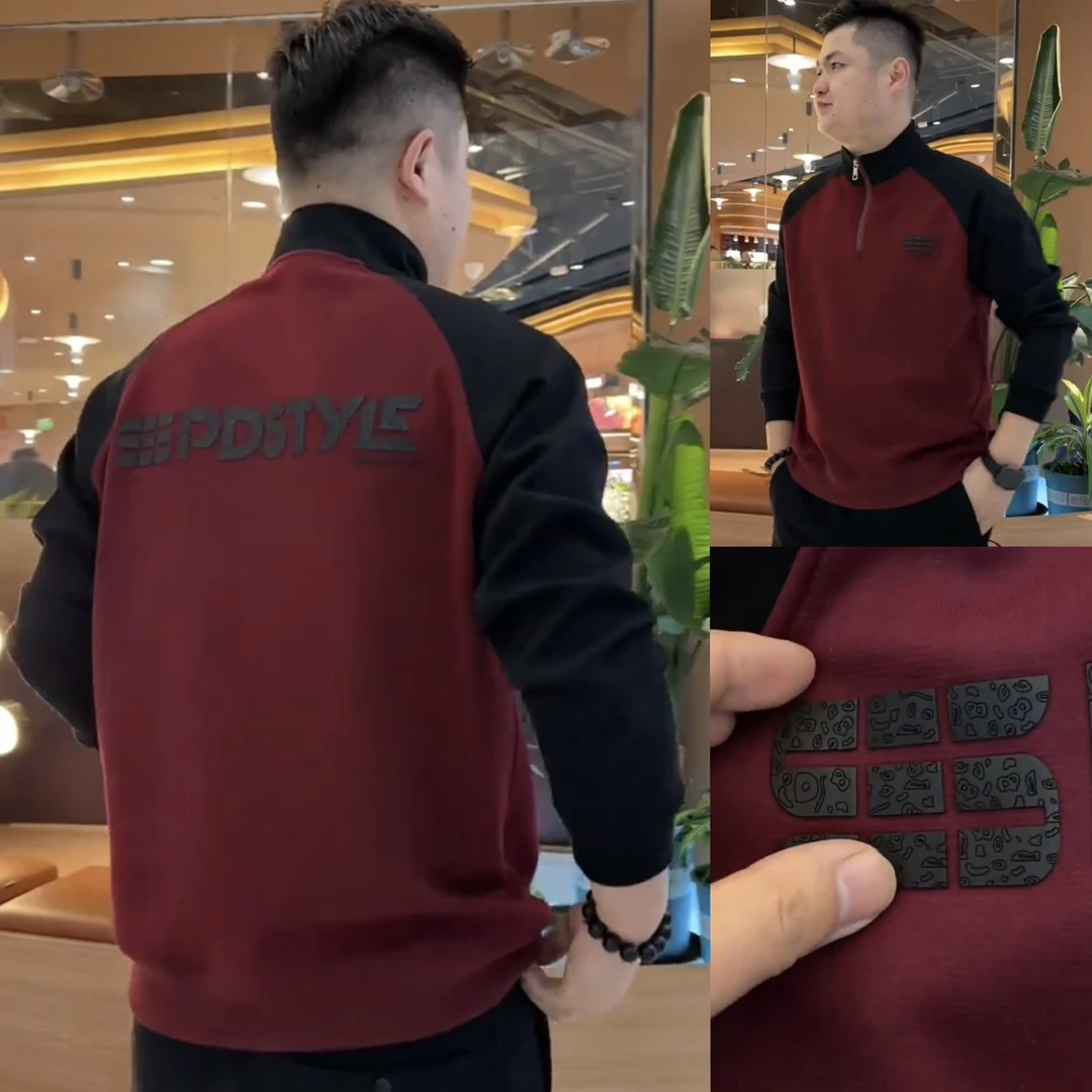 秋冬新款加绒加厚拼色插肩立领卫衣男士高级感时尚百搭休闲上衣