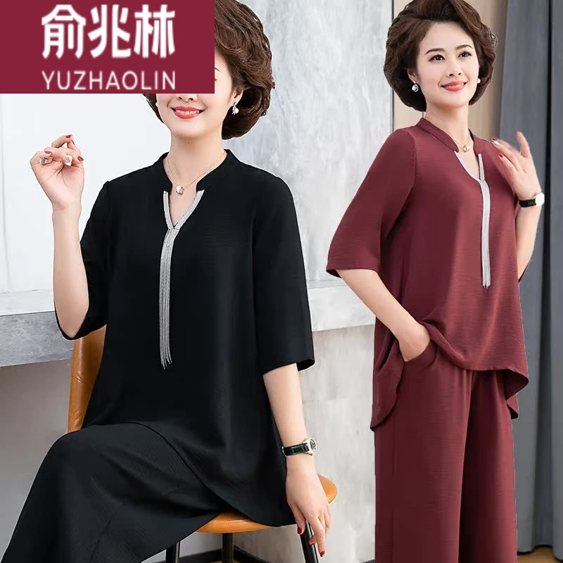 俞兆林胖mm妈妈夏季短袖上衣时尚中老年女装加肥加大码遮肚裙裤两