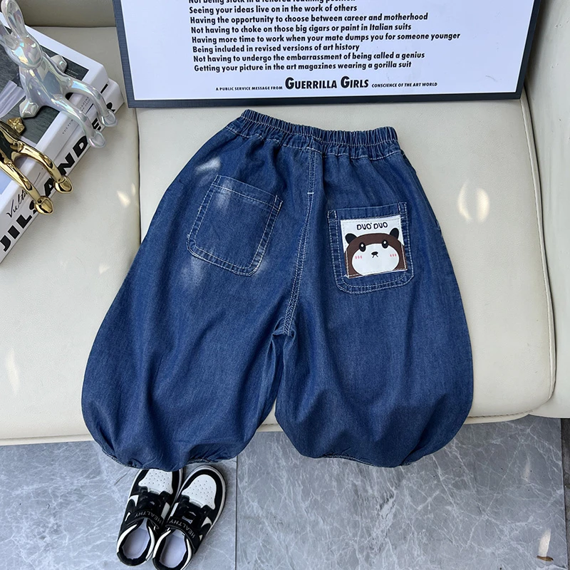 男童夏季牛仔薄款九分裤儿童休闲灯笼裤宝宝宽松中小童防蚊长裤子