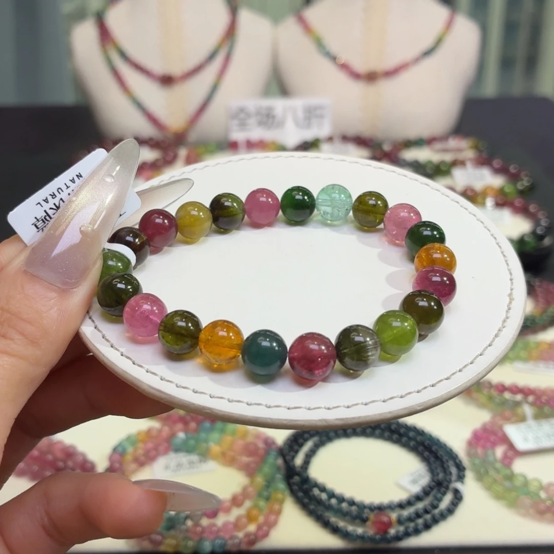 手链碧玺未镶嵌31