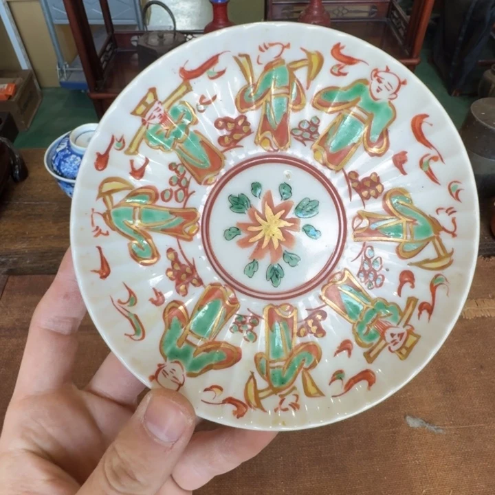 生生世世都说是生生世世