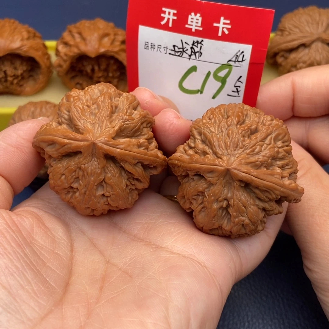 吊坠文玩核桃文玩核桃