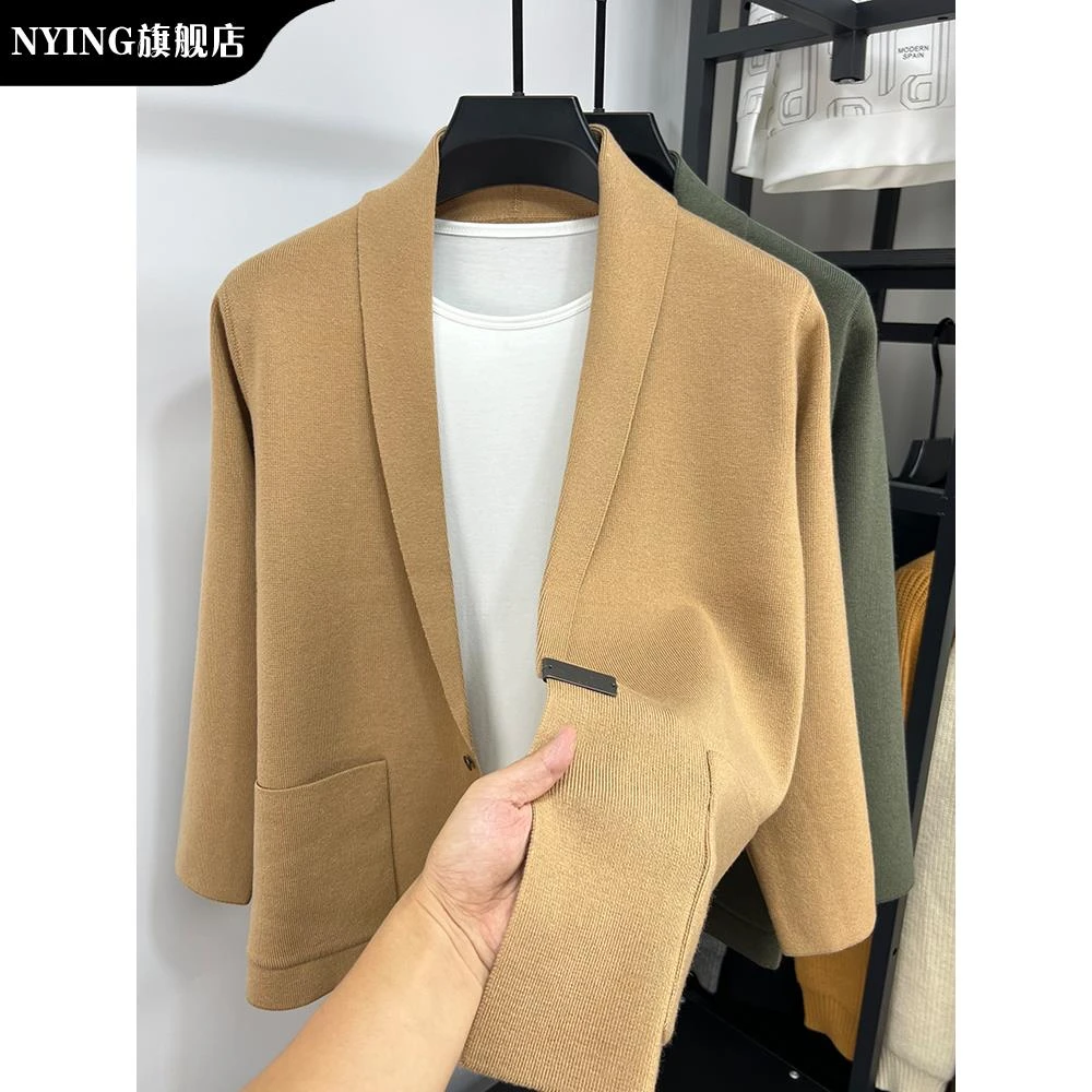 NYING青果领小西装毛衣开衫男针织衫外套修身秋季潮流男休闲西服