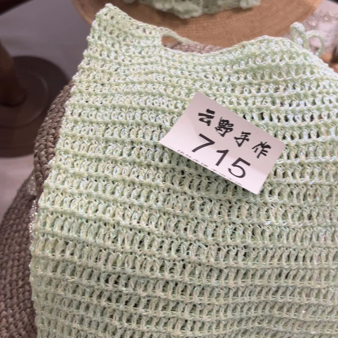 多***多加斜挎哈哈哈哈哈哈