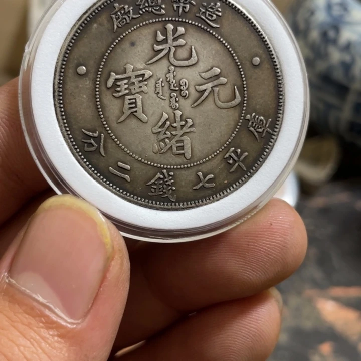 复古 可吹响可吸反龙洋工艺品家居摆件饰品摆