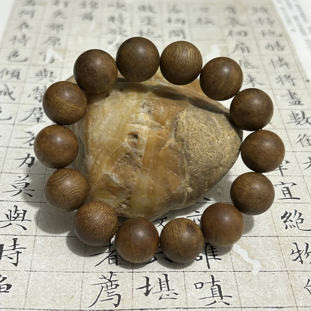 z-996【海南黄奇楠】16mm，36.81g