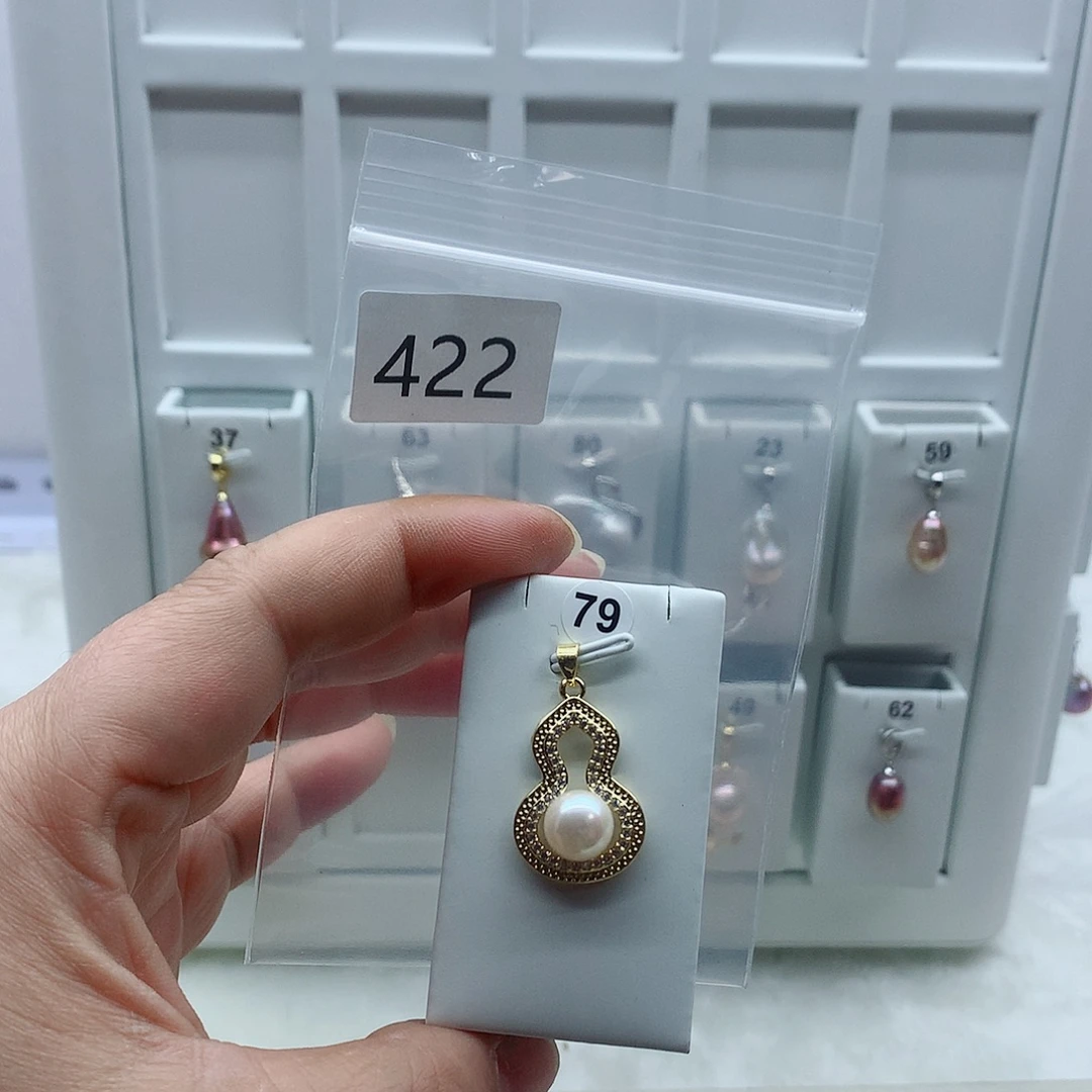 淡水珍珠合金吊坠(不含链)