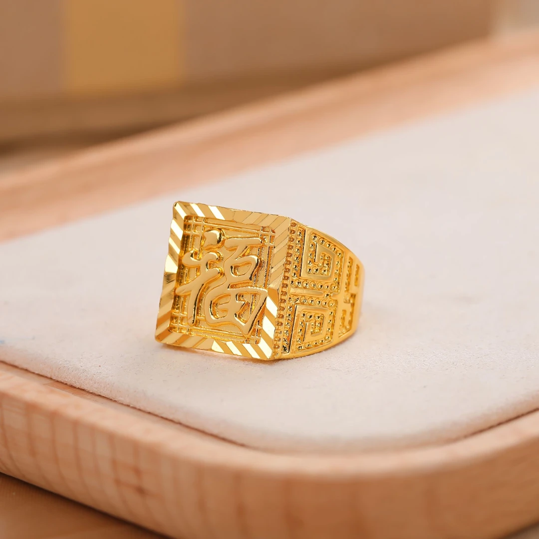 【男士高定】 男士百福戒指时尚霸气