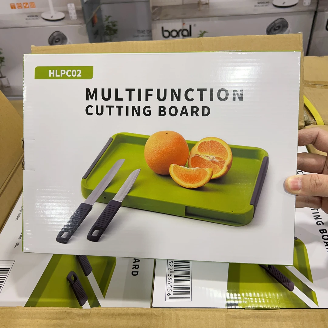 【柒哥专属】双刀菜板 防滑菜板 水果菜板
