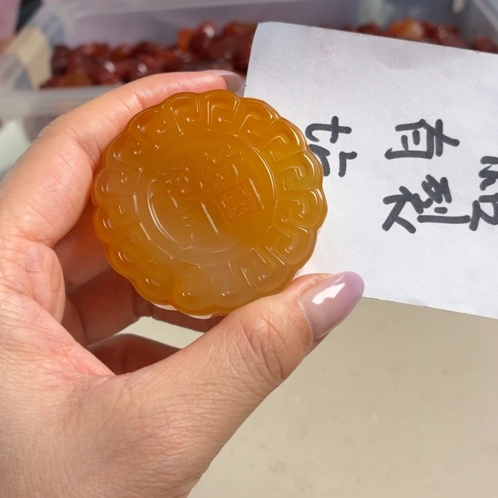 玛瑙/玉髓未镶嵌吊坠(不含链)