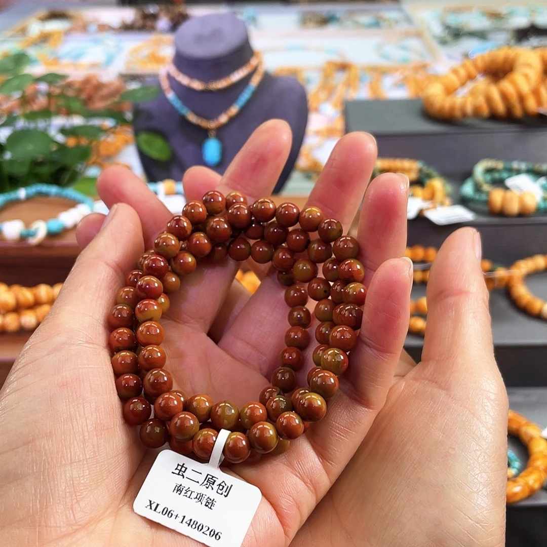 玛瑙/玉髓颈饰未镶嵌项链