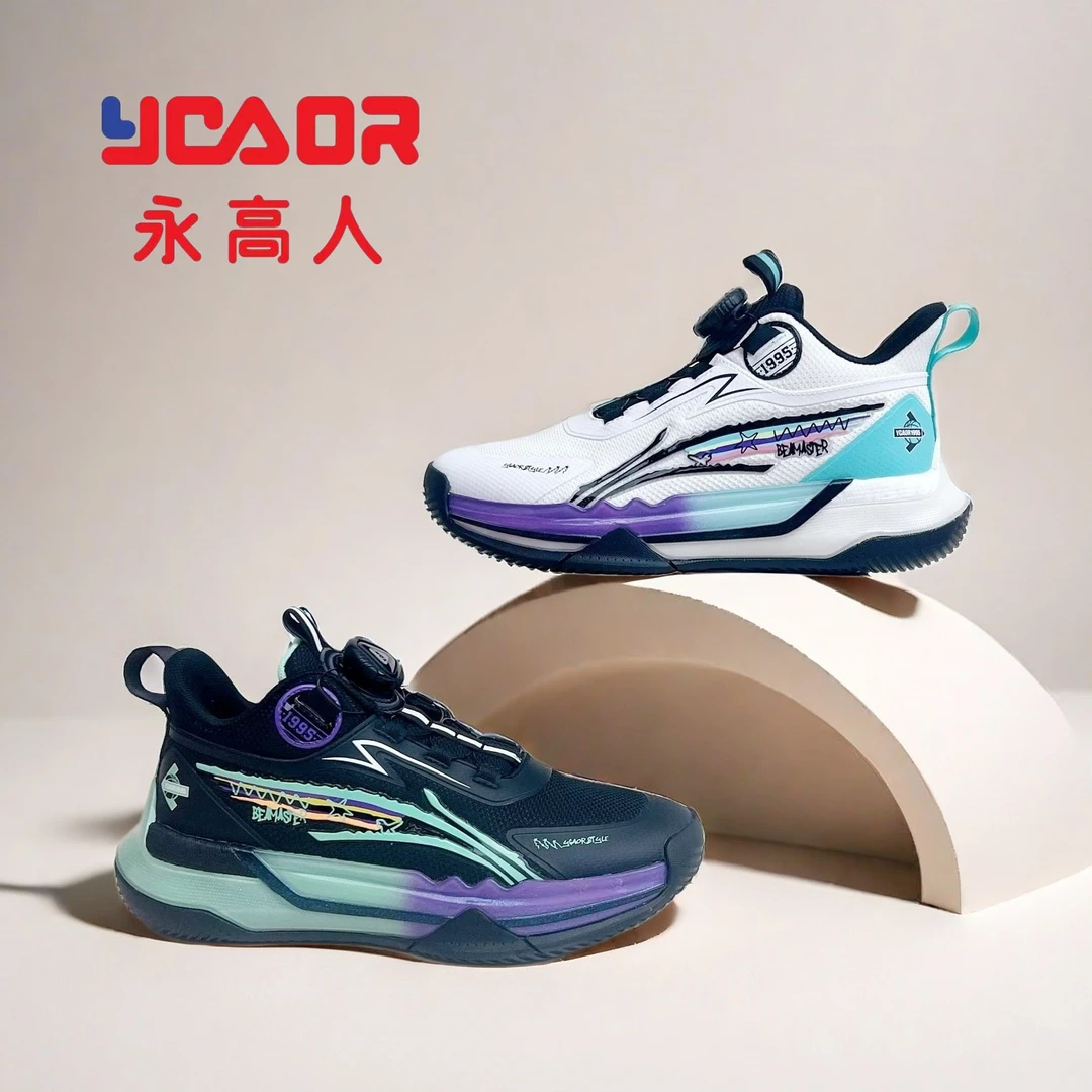 YGAOR/永高人春秋双网【38-42码】透气防滑男大童休闲运动篮球鞋