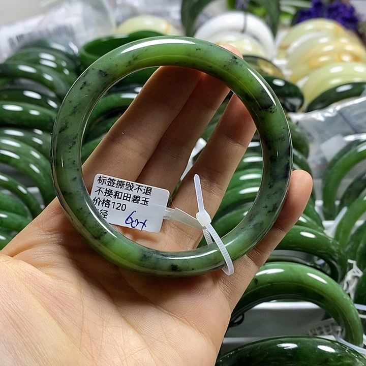 未镶嵌手镯和田玉（碧玉）正圈60