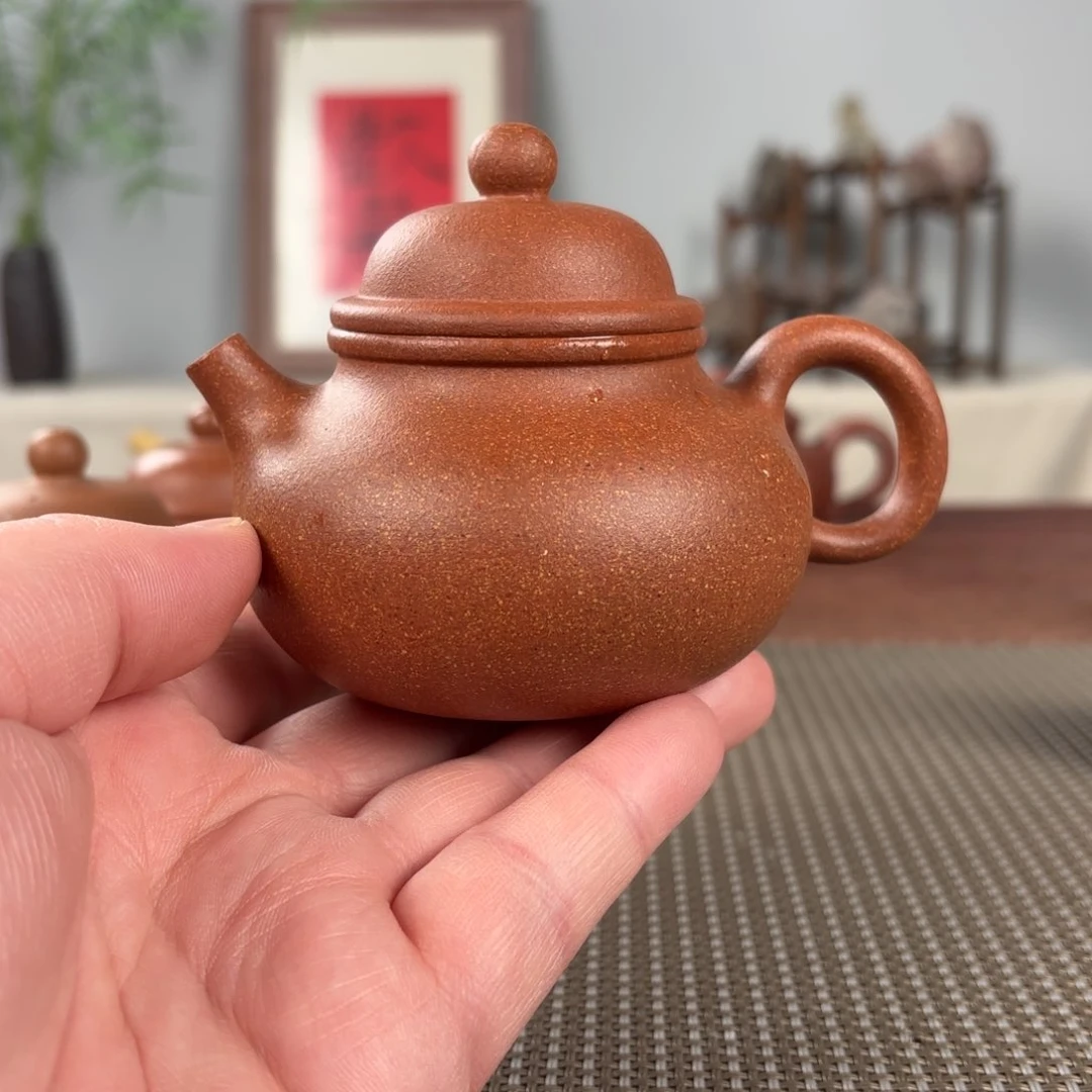 紫砂茶壶黄龙山原矿紫砂壶