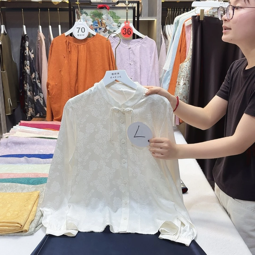 小***心非遗传承哈哈哈哈哈哈哈