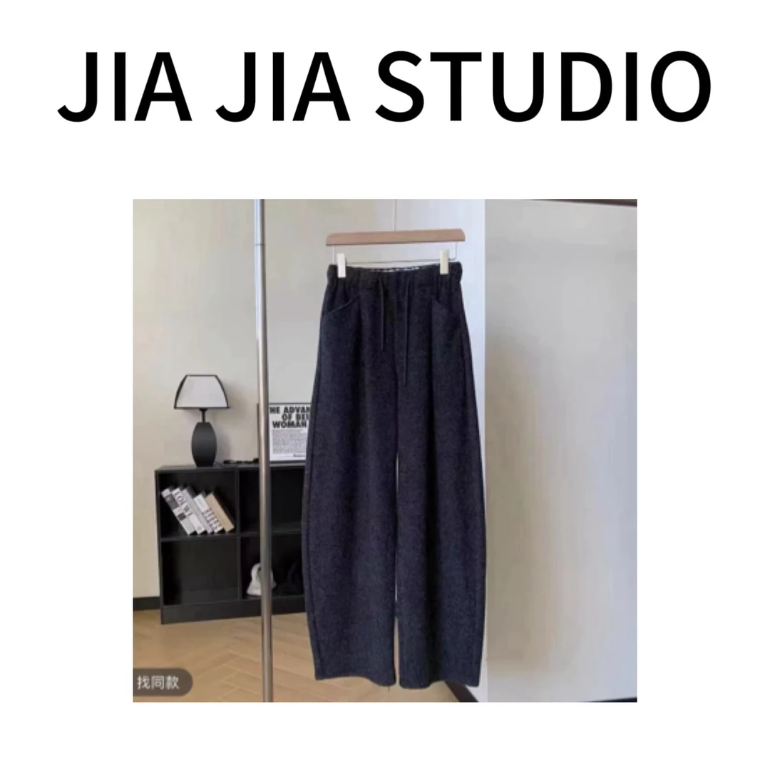 嘉嘉推荐 #8202款【重磅定制 加绒加厚款】松紧高腰宽松显瘦弯刀裤