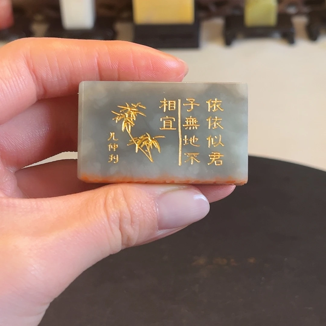 巴林石印石印章内容111111111