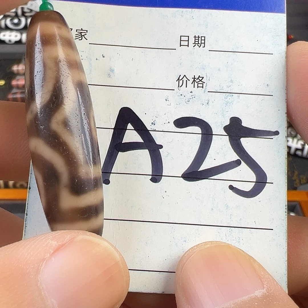 未镶嵌颈饰玛瑙/玉髓