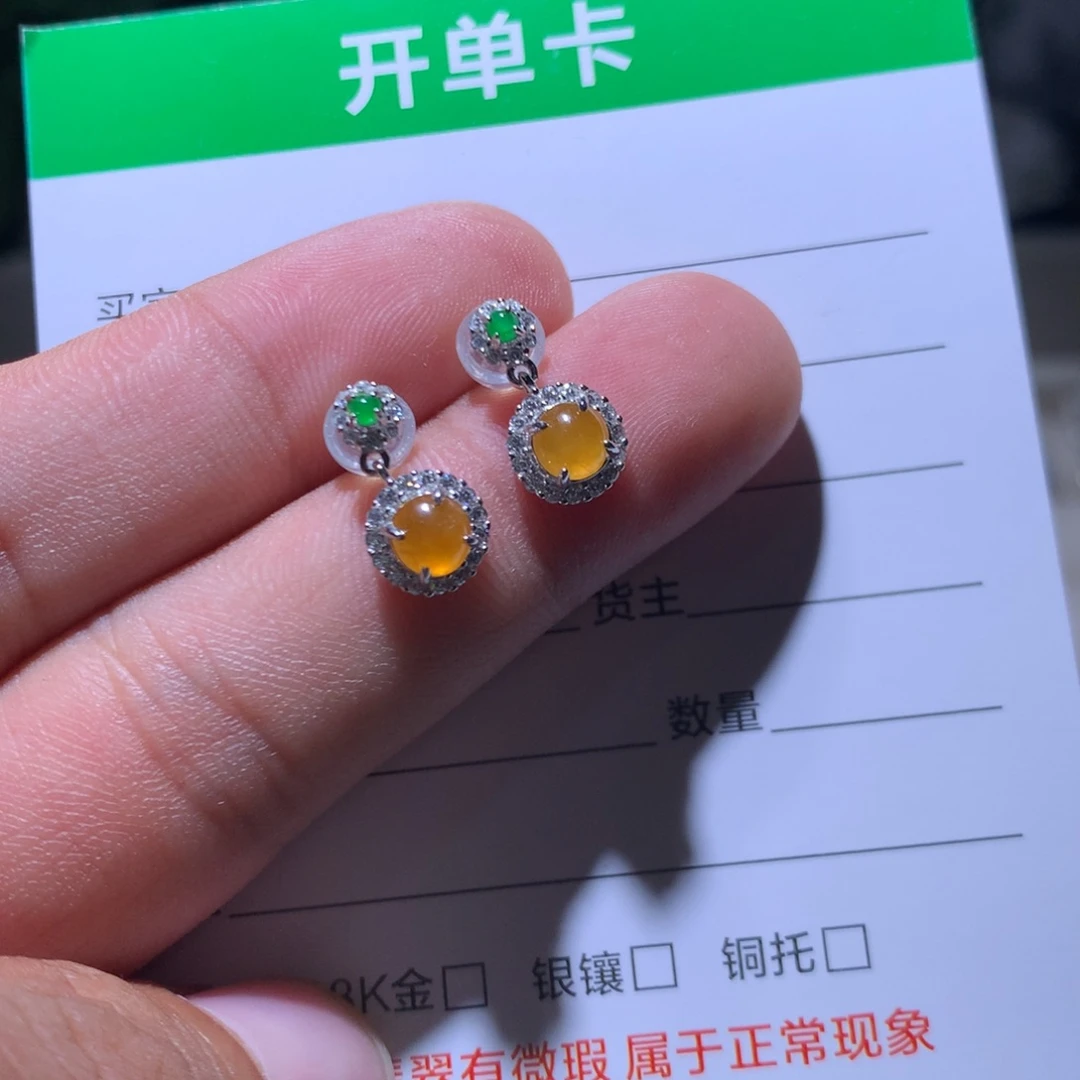 翡翠银S925镶嵌耳饰