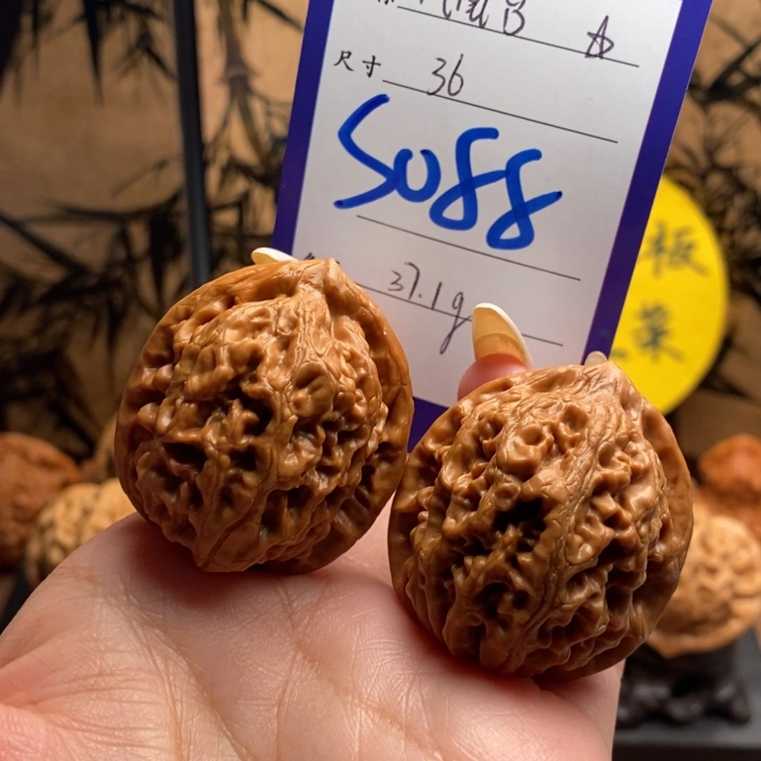 把件文玩核桃凤凰台36