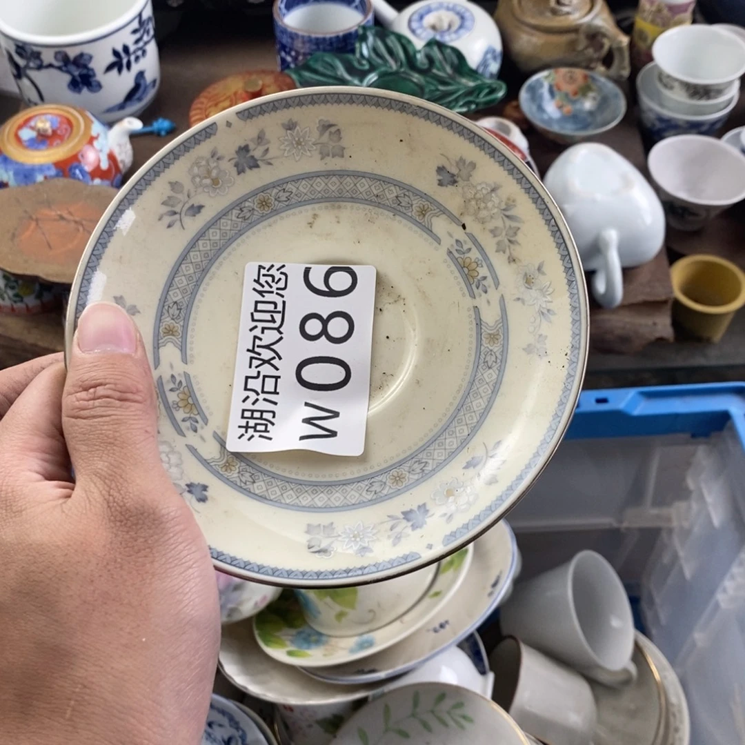 乌***萄瓷器口，瓷器瓷器的时候