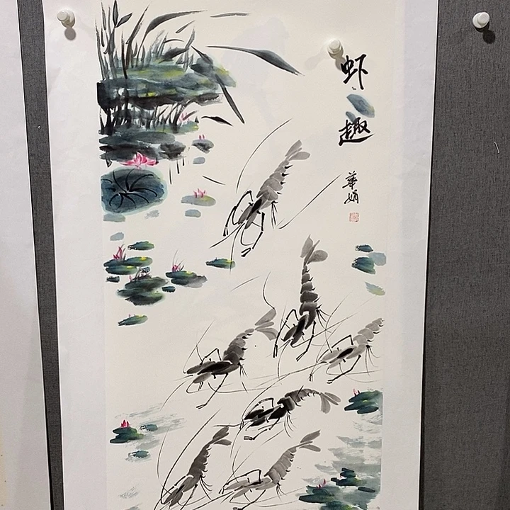 国画手写手绘作品104