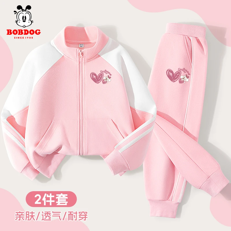 巴布豆童装女童运动服春秋款2025新款洋气小女孩春装衣服儿童套装