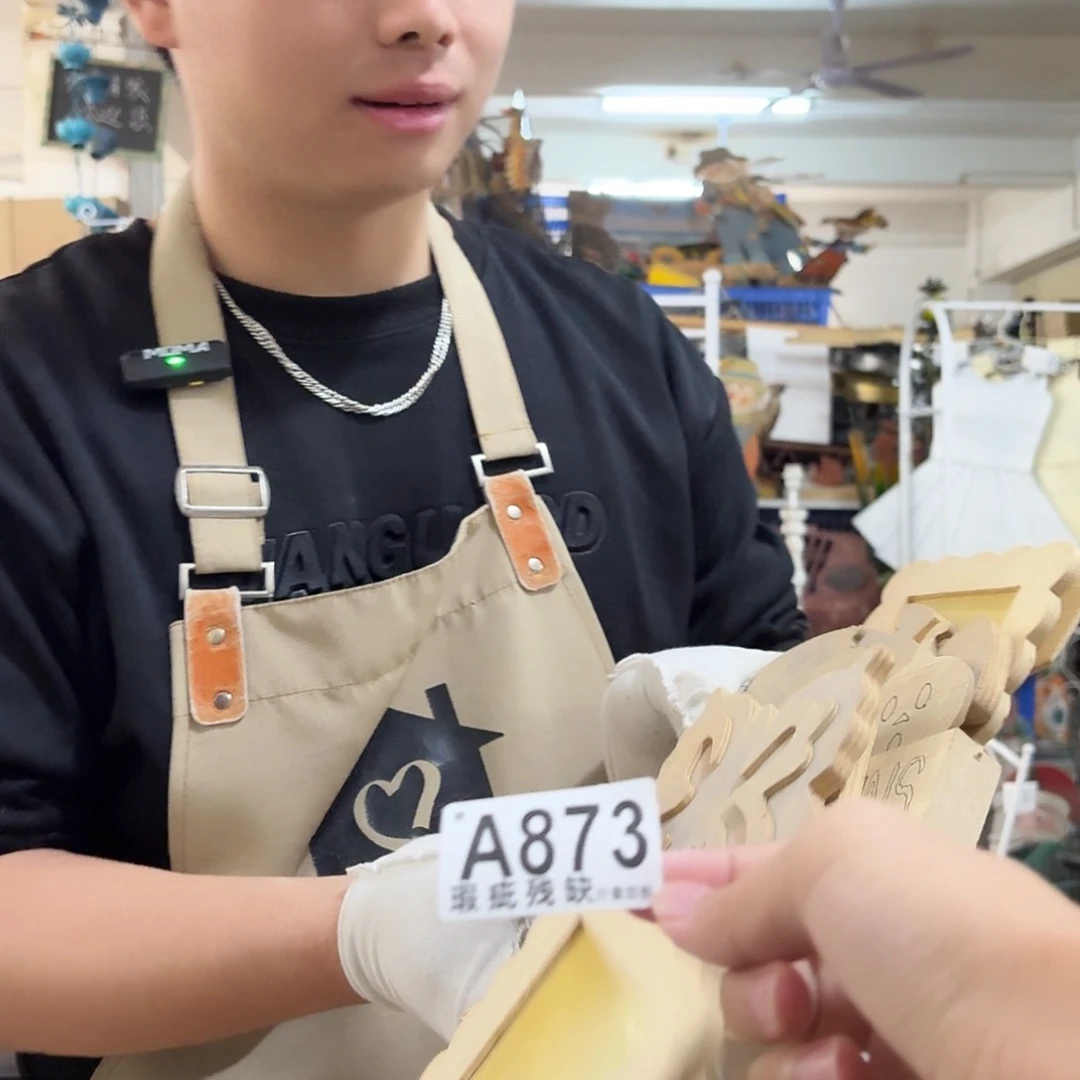 核桃木/黑胡桃（胡桃木）