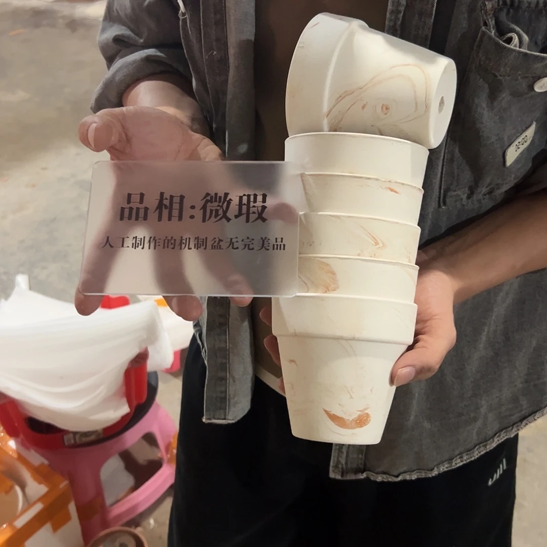 微瑕橘里橘气10口10高六只装