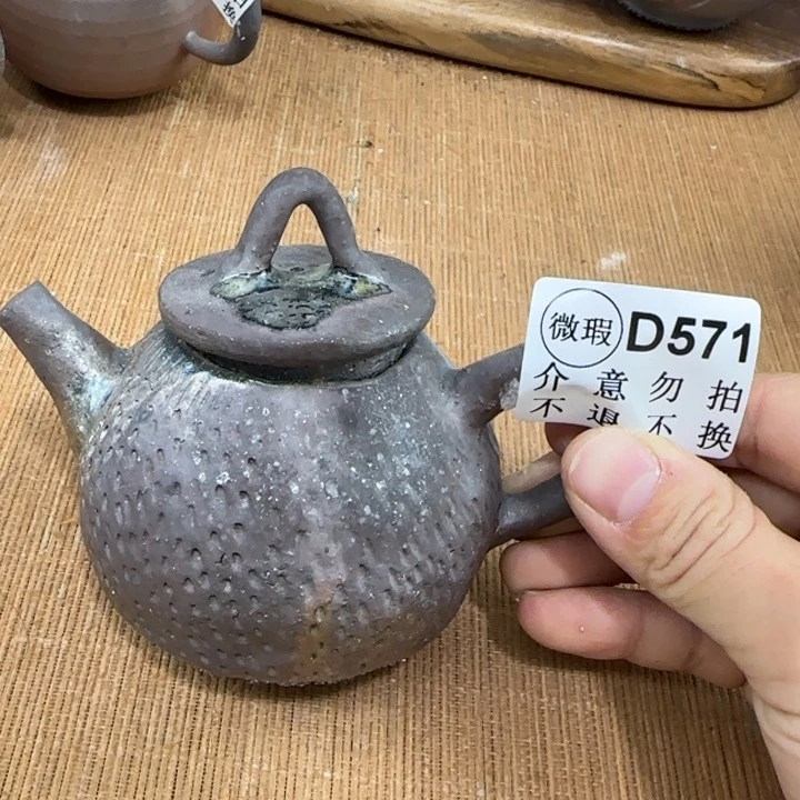 紫砂茶壶柴烧福利新品多多